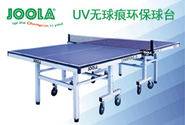 首页幻灯片-小图下3