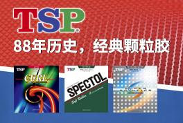 首页幻灯片-小图下1