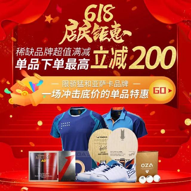 什么时候还有满减活动 084413hlspuvusxbv8j2rh.jpg