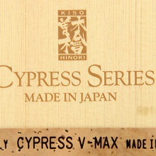 蝴蝶Butterfly  专业日式直板 CYPRESS V-MAX 23960