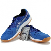 亚瑟士ASICS 专业乒乓球运动鞋 B705Y-4293 绚丽彩蓝