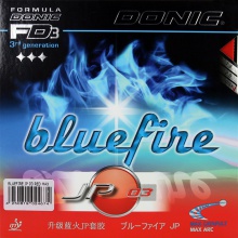 多尼克升级蓝火JP套胶 Bluefire_JP_03(13003)