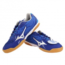 美津浓MIZUNO 专业乒乓球运动鞋 81GA182003 钴蓝色