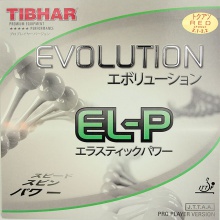 挺拔TIBHAR 变革全能 EL-P  专业套胶
