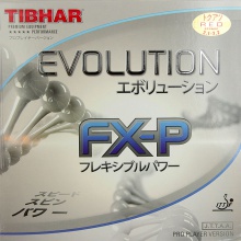 挺拔TIBHAR 变革软型 FX-P  专业套胶