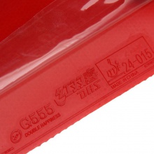 红双喜G555反胶套胶