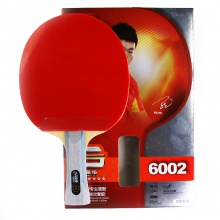 红双喜DHS 六星成品拍 双面反胶 赠红双喜拍套