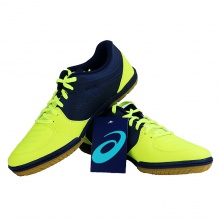 亚瑟士ASICS 专业乒乓球鞋 1073A002-750 锃黄靓蓝 赛场亮点