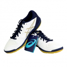 亚瑟士ASICS 专业乒乓球运动鞋 1073A001-100 白蓝色 经典白蓝