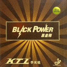 KTL 蓝海绵黑金刚专业版（新包装） 更粘、更转、更好用！