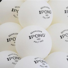 IPONG 40+新材料无缝训练球  20颗/盒