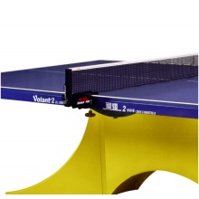 双鱼展翅Ⅱ-B乒乓球台球桌