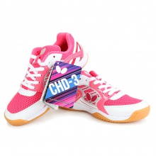 蝴蝶Butterfly CHD-3-16 粉色 专业儿童乒乓球运动鞋