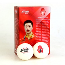 红双喜DHS 国际乒联世界巡回赛乒乓球 新材料40+三星（6只装） 