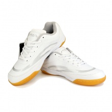 斯帝卡Stiga CS-4501 白银色 专业斯蒂卡乒乓球鞋