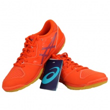 亚瑟士ASICS 专业乒乓球鞋 1073A001-800 橙蓝色