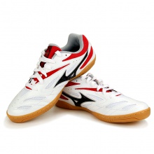 美津浓MIZUNO 乒乓球运动鞋 81GA198562 CROSSMATCH PLIO EV 赛场的律动