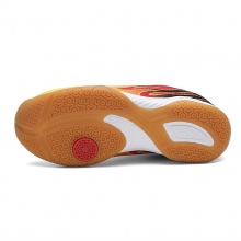 速博特 风火轮系列 专业乒乓运动鞋 童鞋 火焰红