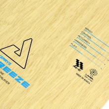 优拉Joola 龙炎系列 冰封 VYZRRYZ FREEZE 专业乒乓底板 外置ALC底板