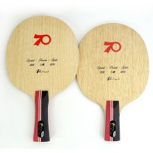 拍里奥Palio SPS-1 专业乒乓底板 五层纯木 经典的练功弧圈底板