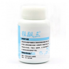 锐驰Reach 狂飙三 护木液 水性护木液 100ml