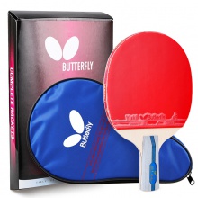 蝴蝶Butterfly TBC-402 蝴蝶乒乓球成品拍