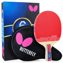 蝴蝶Butterfly TBC-601 乒乓球成品拍【送蝴蝶三星球 3个装】