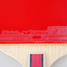 蝴蝶Butterfly TBC-601 蝴蝶乒乓球成品拍【送蝴蝶三星球 3个装】
