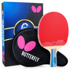 蝴蝶Butterfly TBC-602 蝴蝶乒乓球成品拍【送蝴蝶三星球 3个装】