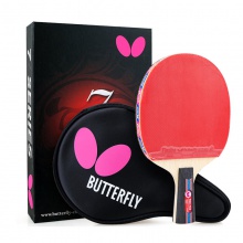 蝴蝶Butterfly TBC-702 内置碳素蝴蝶乒乓球成品拍【送蝴蝶三星球 3个装】