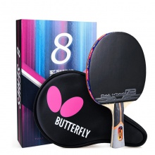 蝴蝶Butterfly TBC-801 “蝴蝶王”结构蝴蝶乒乓球成品拍【送蝴蝶三星球 3个装】