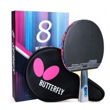 蝴蝶Butterfly TBC-802 “蝴蝶王”结构蝴蝶乒乓球成品拍【送蝴蝶三星球 3个装】