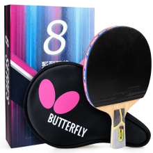 蝴蝶Butterfly TBC-803 “蝴蝶王”结构蝴蝶乒乓球成品拍拍【送蝴蝶三星球 3个装】