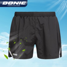 多尼克Donic 93212-278 专业运动短裤 黑色