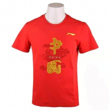 李宁Lining 文化衫 AHSR761 专业运动休闲衫圆领衫短袖半袖T恤 三色可选