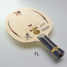 蝴蝶Butterfly 张继科70周年特别版 SUPER ZLC SPECIAL 限量乒乓球底板