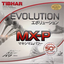 挺拔Tibhar MX-P50度 专业涩性反胶套胶 EVOLUTION 变革系列