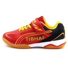 挺拔Tibhar 02107 彩翼 专业乒乓球鞋 儿童运动鞋 童鞋 绚丽红