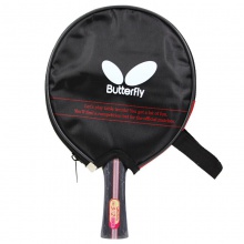 蝴蝶Butterfly TBC-302 蝴蝶乒乓球成品拍成品拍 轻量型 五层纯木+YUKI粘性胶皮