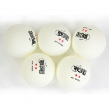 50粒装 精英乒乓网 新材料ABS 40+ 二星训练乒乓球