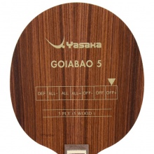 亚萨卡Yasaka 新款萝芙木底板  GOIABAO5（G5) 五层纯木底板
