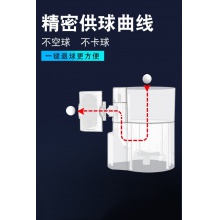 悠有YIO Y10Pro 智能乒乓球训练机发球机 （附赠100粒乒乓球）