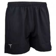 挺拔Tibhar TB-9 非凡 乒乓球比赛短裤 运动短裤 黑银色