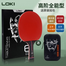 雷神Loki 麒麟6星成品拍 专业乒乓球拍单拍 体育考试初学者 学生用拍 K6
