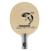 雷蛇Razer L-1 专业乒乓底板 5层纯木结构 练功训练用底板（无赠品）