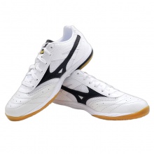 美津浓Mizuno 220109 专业乒乓球鞋 白黑色（附赠鞋袋）