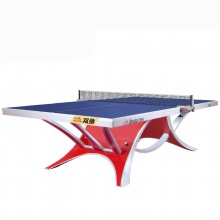 双鱼Doublefish 展翅王2代 标准乒乓球台 大型比赛乒乓球桌 含网架