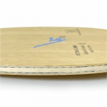 世奥得Sword VSEA 专业乒乓底板 5+2内置纤维 进攻型底板