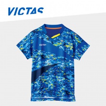 维克塔斯Victas VC-806 086106 蓝色 乒乓球服 夏季透气专业训练服 速干比赛短袖 运动球服