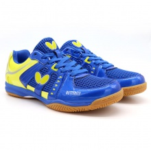 蝴蝶Butterfly LEZOLINE-10-11 专业乒乓球鞋 乒乓球运动鞋 蓝黄色
